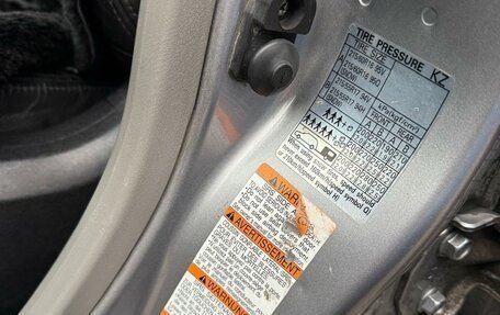Subaru Forester, 2007 год, 2 200 000 рублей, 38 фотография