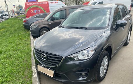 Mazda CX-5 II, 2016 год, 1 730 000 рублей, 2 фотография