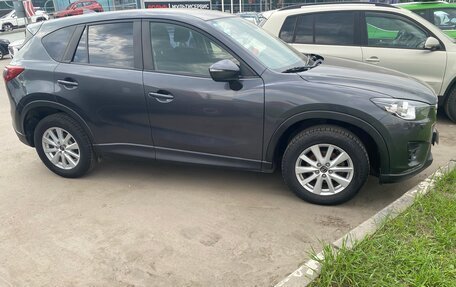 Mazda CX-5 II, 2016 год, 1 730 000 рублей, 3 фотография