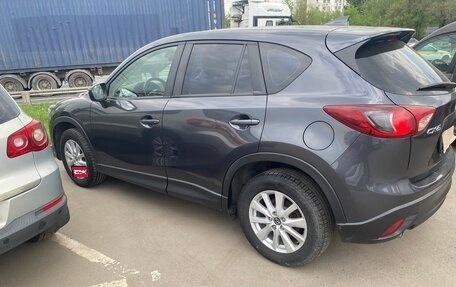 Mazda CX-5 II, 2016 год, 1 730 000 рублей, 7 фотография