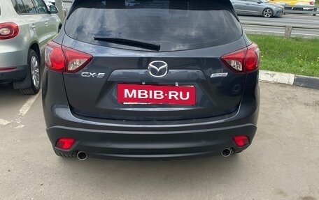 Mazda CX-5 II, 2016 год, 1 730 000 рублей, 5 фотография