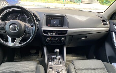 Mazda CX-5 II, 2016 год, 1 730 000 рублей, 10 фотография