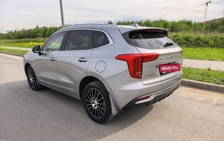 Haval Jolion, 2023 год, 1 860 000 рублей, 3 фотография