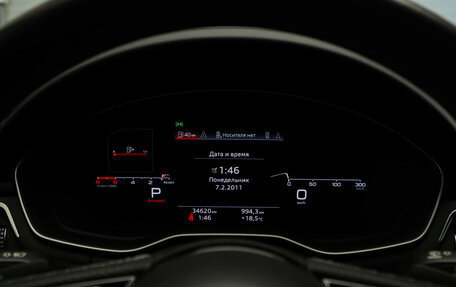 Audi A4, 2020 год, 3 350 000 рублей, 11 фотография