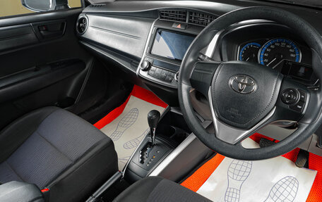 Toyota Corolla, 2018 год, 1 429 000 рублей, 8 фотография