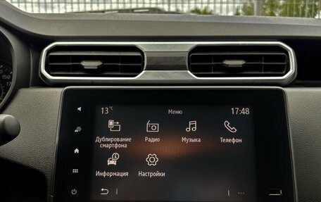 Renault Duster, 2021 год, 2 320 000 рублей, 18 фотография