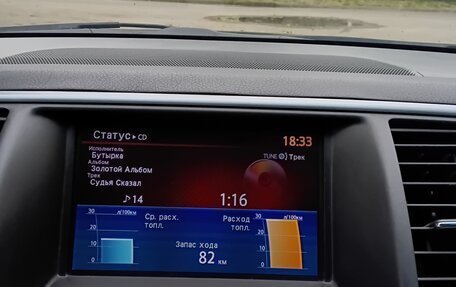 Nissan Teana, 2013 год, 1 200 000 рублей, 10 фотография