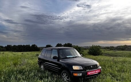 Toyota RAV4, 1999 год, 280 000 рублей, 2 фотография
