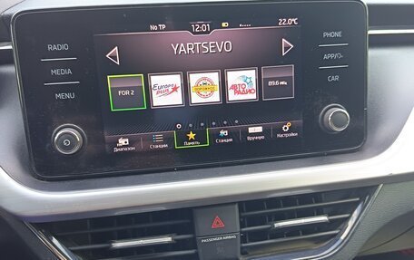 Skoda Rapid II, 2021 год, 1 800 000 рублей, 10 фотография