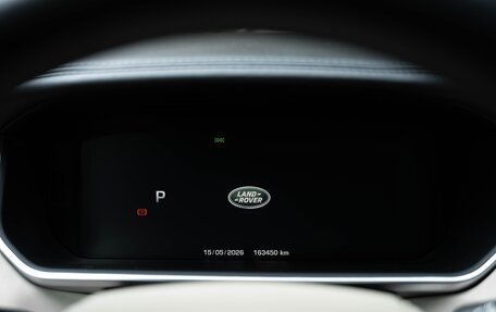 Land Rover Range Rover Sport II, 2014 год, 3 500 000 рублей, 9 фотография