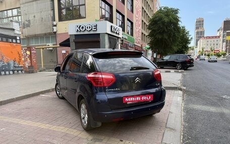 Citroen C4 Picasso II рестайлинг, 2007 год, 500 000 рублей, 2 фотография