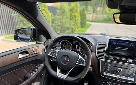Mercedes-Benz GLE Coupe AMG, 2017 год, 7 250 000 рублей, 20 фотография