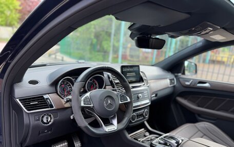 Mercedes-Benz GLE Coupe AMG, 2017 год, 7 250 000 рублей, 25 фотография