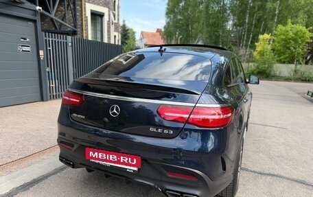 Mercedes-Benz GLE Coupe AMG, 2017 год, 7 250 000 рублей, 29 фотография