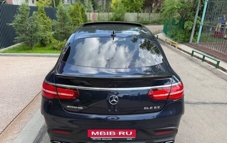 Mercedes-Benz GLE Coupe AMG, 2017 год, 7 250 000 рублей, 28 фотография
