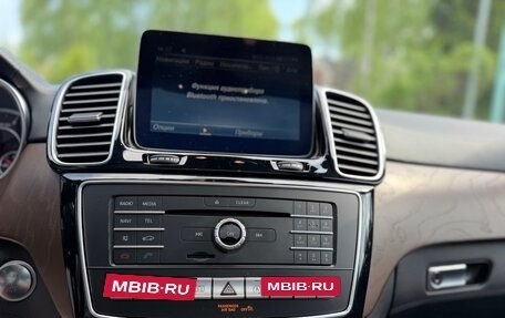 Mercedes-Benz GLE Coupe AMG, 2017 год, 7 250 000 рублей, 21 фотография