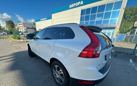 Volvo XC60 II, 2012 год, 1 790 000 рублей, 9 фотография