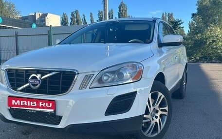 Volvo XC60 II, 2012 год, 1 790 000 рублей, 2 фотография