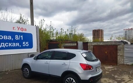 Nissan Qashqai, 2007 год, 750 000 рублей, 5 фотография