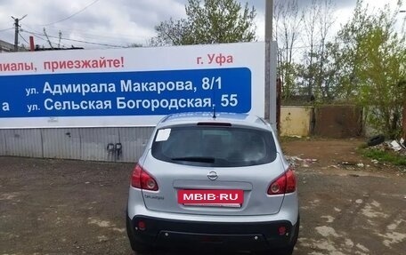 Nissan Qashqai, 2007 год, 750 000 рублей, 2 фотография