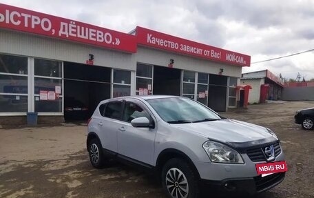Nissan Qashqai, 2007 год, 750 000 рублей, 4 фотография