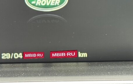 Land Rover Range Rover IV рестайлинг, 2014 год, 5 200 000 рублей, 29 фотография