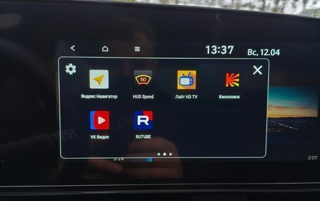 Hyundai Elantra, 2023 год, 2 250 000 рублей, 8 фотография
