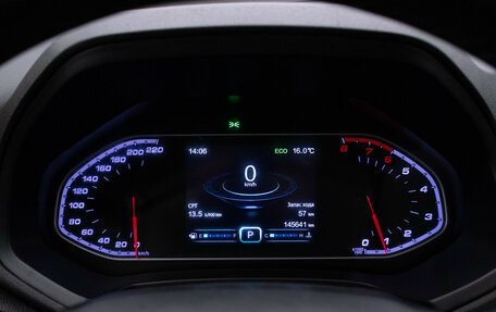 Chery Tiggo 7 I, 2019 год, 1 060 000 рублей, 12 фотография