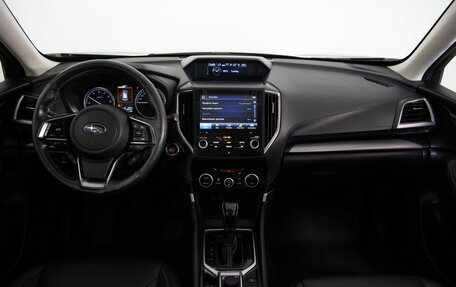 Subaru Forester, 2019 год, 2 499 000 рублей, 9 фотография