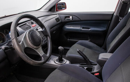 Mitsubishi Lancer IX, 2004 год, 430 000 рублей, 10 фотография