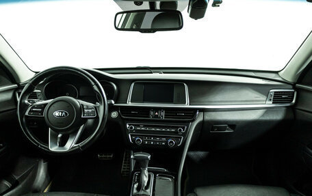 KIA Optima IV, 2018 год, 1 799 000 рублей, 13 фотография