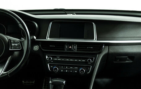 KIA Optima IV, 2018 год, 1 799 000 рублей, 14 фотография