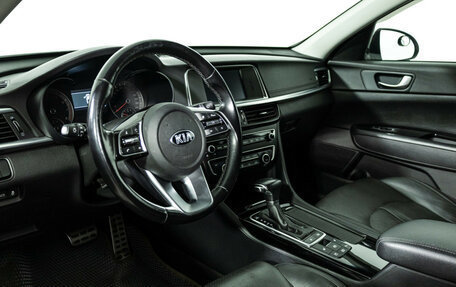 KIA Optima IV, 2018 год, 1 799 000 рублей, 11 фотография