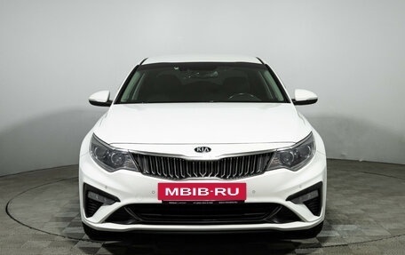 KIA Optima IV, 2018 год, 1 799 000 рублей, 2 фотография