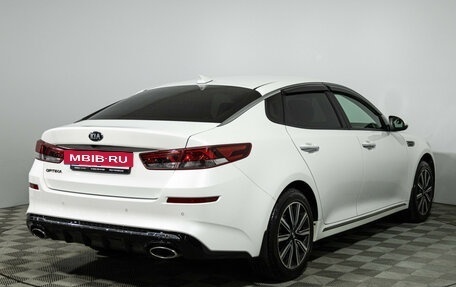 KIA Optima IV, 2018 год, 1 799 000 рублей, 5 фотография