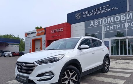 Hyundai Tucson III, 2016 год, 1 990 000 рублей, 3 фотография