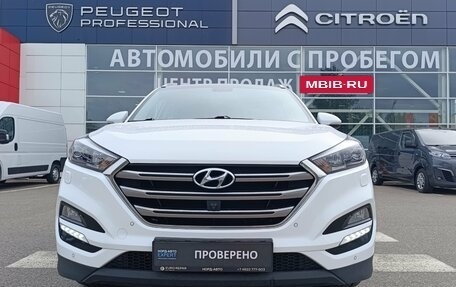 Hyundai Tucson III, 2016 год, 1 990 000 рублей, 2 фотография