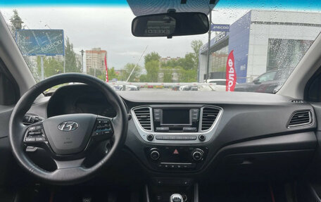 Hyundai Solaris II рестайлинг, 2020 год, 1 148 960 рублей, 11 фотография