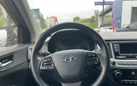 Hyundai Solaris II рестайлинг, 2020 год, 1 148 960 рублей, 12 фотография