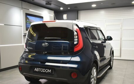 KIA Soul II рестайлинг, 2018 год, 1 625 000 рублей, 4 фотография