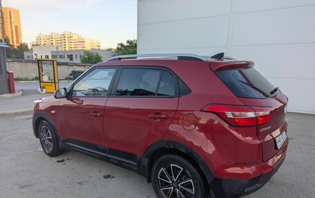 Hyundai Creta I рестайлинг, 2020 год, 1 950 000 рублей, 7 фотография