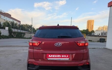 Hyundai Creta I рестайлинг, 2020 год, 1 950 000 рублей, 6 фотография