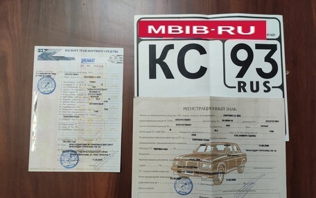 Pontiac Bonneville IV, 1965 год, 500 000 рублей, 3 фотография