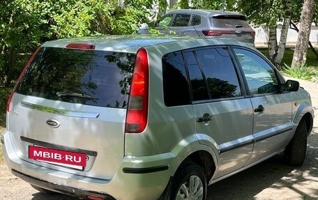 Ford Fusion I, 2004 год, 175 000 рублей, 5 фотография
