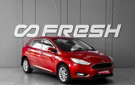Ford Focus III, 2017 год, 1 169 999 рублей, 1 фотография