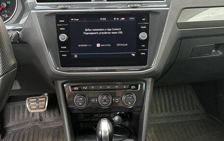 Volkswagen Tiguan II, 2018 год, 2 750 000 рублей, 14 фотография