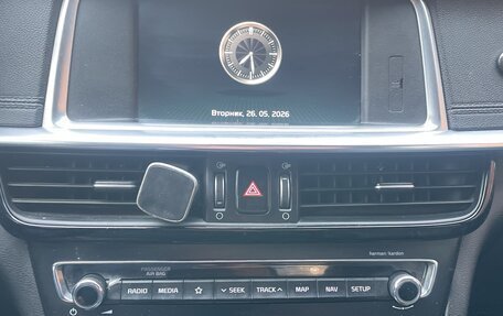 KIA Optima IV, 2019 год, 1 200 000 рублей, 2 фотография