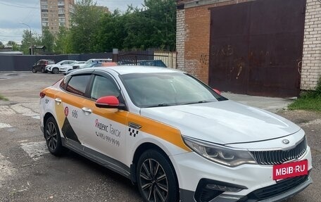 KIA Optima IV, 2019 год, 1 200 000 рублей, 11 фотография