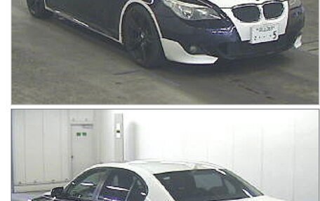 BMW 5 серия, 2004 год, 1 450 000 рублей, 2 фотография