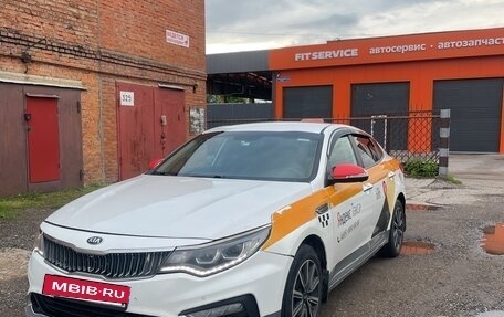 KIA Optima IV, 2019 год, 1 200 000 рублей, 12 фотография